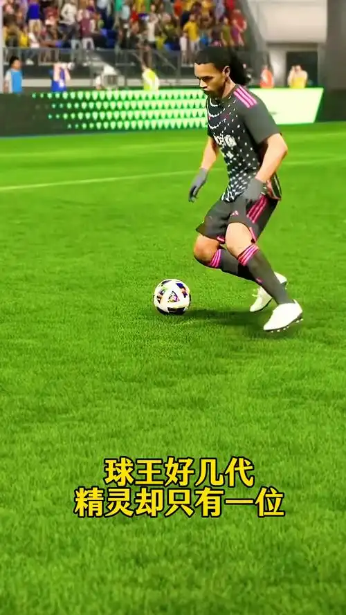 待运气好转