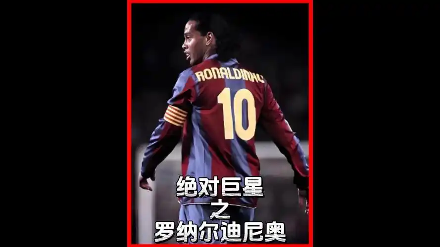 展绿色经济